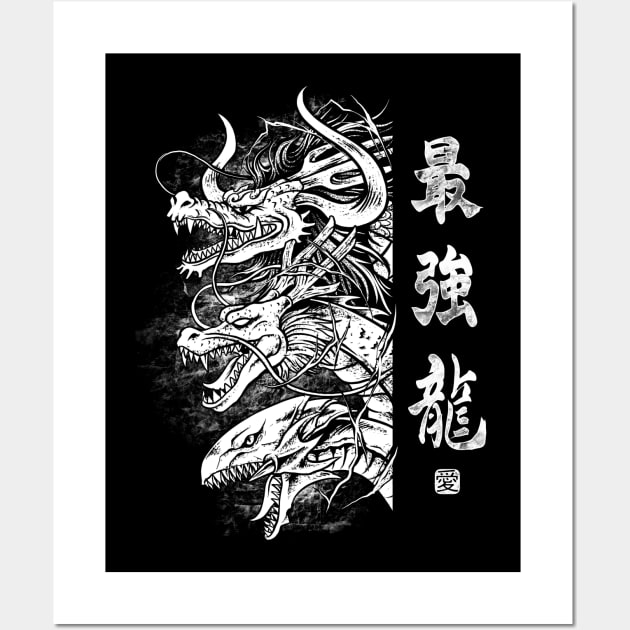 trio dragon bw Wall Art by spoilerinc